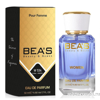 картинка Элитный парфюм Bea's Beauty & Scent W534 Christian Dior Addict духи от оптового интернет магазина MisterSmell