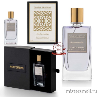 картинка Gloria Perfume - Tiziana Terenzi Andromeda, 75 ml духи от оптового интернет магазина MisterSmell