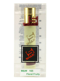 Ручка 20 мл. Shaik Elite №165 Ex Nihilo Fleur Narcotique