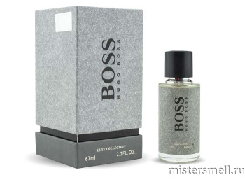 картинка Fragrance World Hugo Boss Boss Bottled, 67 ml духи от оптового интернет магазина MisterSmell