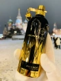 Пробник Оригинал Montale Aoud Night 2 ml