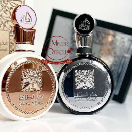 Lattafa - Fakhar Black, 100 ml