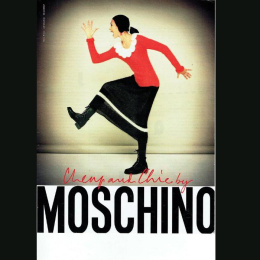 Оригинал Moschino - Cheap & Chic Eau de Toilette 100 ml
