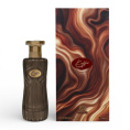 Ahmed Al Maghribi - Koffe Latte Eau de Parfum 100 ml