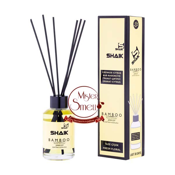 Диффузор Shaik Bamboo Гранат Цитрус