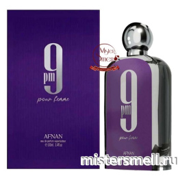 Afnan - 9 PM Purple Pour Femme, 100 ml