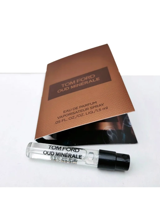 Пробник Оригинал Salvatore Ferragamo Oud Minerale Parfum 1.5 ml