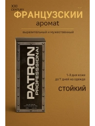 XXI Century - Patron Professional 100 мл