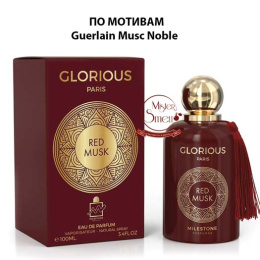Milestone - Glorius Red Musk 100 ml