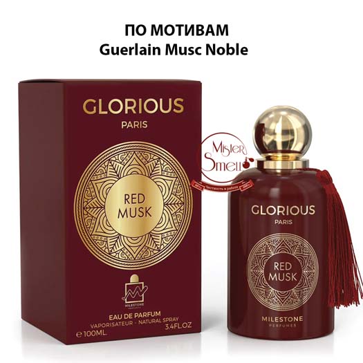 Milestone - Glorius Red Musk 100 ml