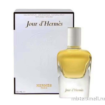 Купить Высокого качества Hermes - Jour d'Hermes Parfum, 85 ml духи оптом