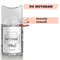Дезодорант Prive Parfums Intermat 250 мл