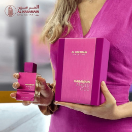 Al Haramain - Amber Oud Ultra Violet 100 ml