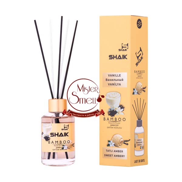 Диффузор Shaik Bamboo Ванильный