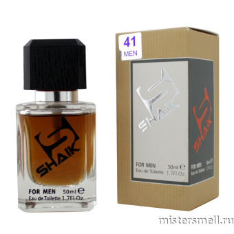 картинка Элитный парфюм Shaik M41 Axe Chocolate Caramel духи от оптового интернет магазина MisterSmell