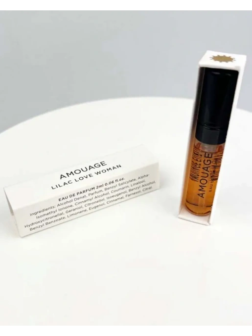 Пробник Оригинал Amouage Lilac Love 2 ml