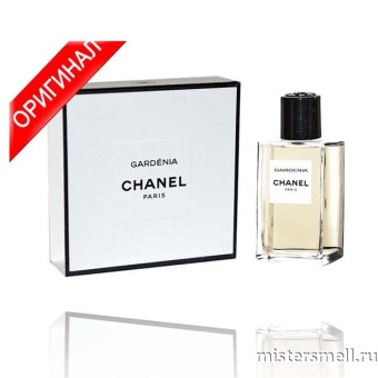 картинка Оригинал Chanel Les Exclusifs de Chanel Gardenia 4 мл. от оптового интернет магазина MisterSmell