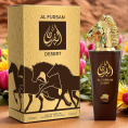 Emper - Al Fares Al Fursan Desert, 100 ml