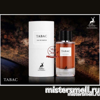 картинка Al Hambra - Tabac eau de Parfum, 100 ml духи от оптового интернет магазина MisterSmell