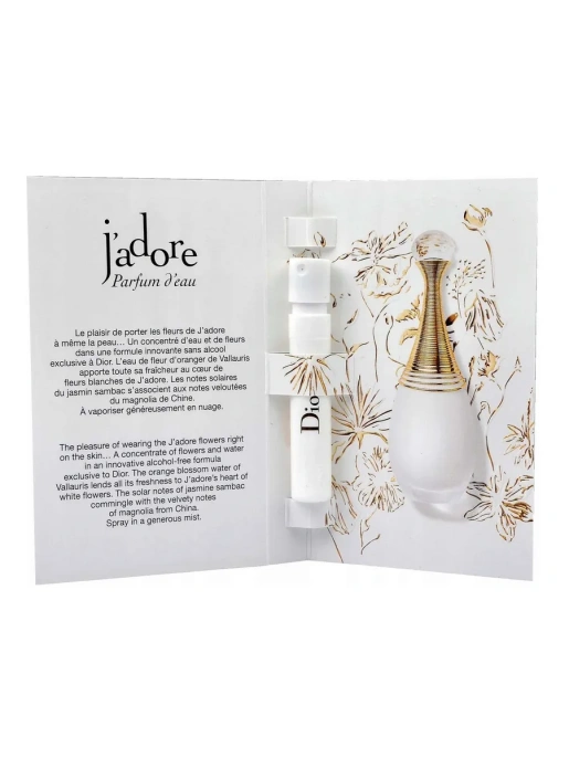 Пробник Оригинал Dior J'adore D'Eau 1.2 ml