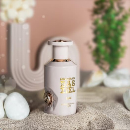 Al Haramain - Das Ziel Glanz Extrait de Parfum 100 ml