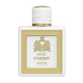 Anfar 1950 - Musc D'orient, 100 ml