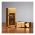 Maison Alhambra - Glacier Gold 30 ml