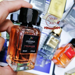 Lorinna Paris - Giorgio Armani Stronger With You, 50 ml