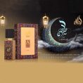 Lattafa - Ajwad eau de parfum, 60 ml