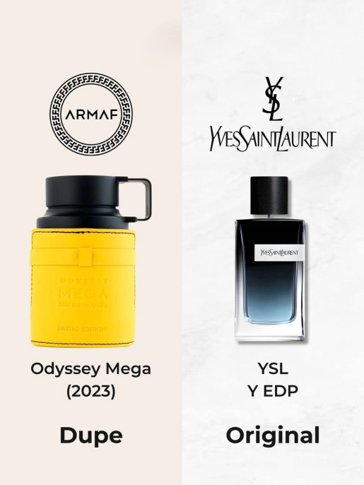 Armaf - Odyssey Mega 60 ml