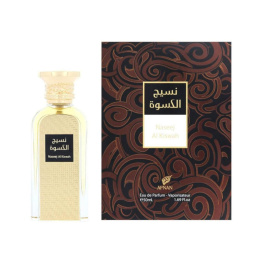 Afnan - Naseej Al Kiswah 50 ml