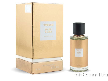 картинка Fragrance World Tom Ford Soleil Blanc, 67 ml духи от оптового интернет магазина MisterSmell