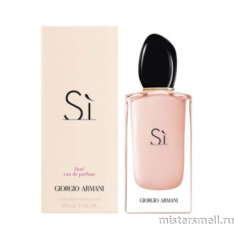 Купить Высокого качества Giorgio Armani - Si fiori eau de parfum, 100 ml духи оптом