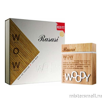 картинка Rasasi - Woody For Men, 60 ml духи от оптового интернет магазина MisterSmell