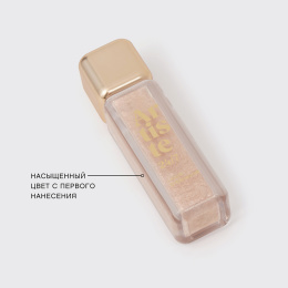 Тени для век жидкие Vivienne Sabo Artiste 24/7 тон 02 Brillant Dore