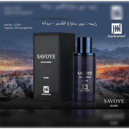 Johnwin - Savoye Elixir Eau de Parfum 100 ml