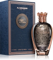 Al Haramain - Ayaat Malika Extrait de Parfum 100 ml