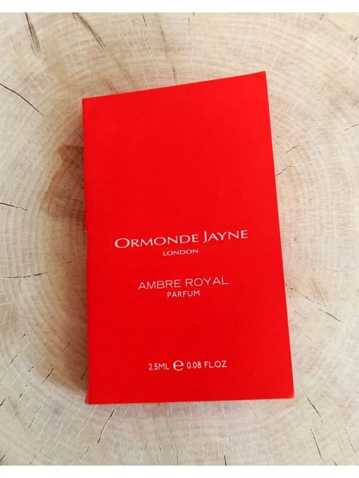 Пробник Оригинал ORMONDE JAYNE Ambre Royal 2.5 ml