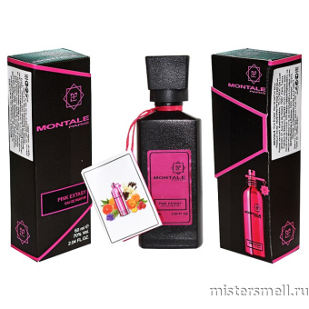Купить Селективный парфюм Montale - Pink Extasy, 60ml оптом