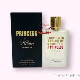 Купить Высокого качества Kilian - Princess Eau Fraiche 50 ml духи оптом