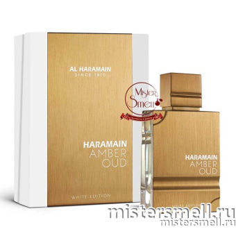 картинка Al Haramain - Amber Oud White Edition, 60 ml духи от оптового интернет магазина MisterSmell