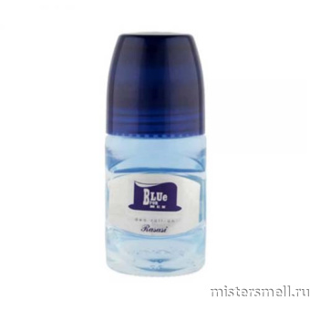 картинка Арабский дезодорант шариковый Rasasi Blue for Men 50 ml духи от оптового интернет магазина MisterSmell