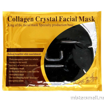 Купить оптом Маска для лица Collagen Crystal Facial Mask Black Mud с оптового склада