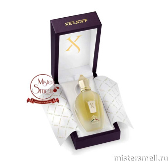 Купить Высокого качества GIFT BOX Xerjoff - 1861 Naxos, 100 ml духи оптом