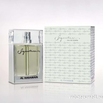картинка Al Haramain - Signature Silver, 100 ml духи от оптового интернет магазина MisterSmell