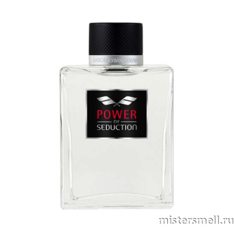картинка Оригинал Antonio Banderas - Power Of Seduction 200 ml от оптового интернет магазина MisterSmell