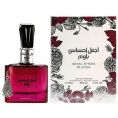 Ard Al Zaafaran - Ajmal Ehsas Bloom, 100 ml