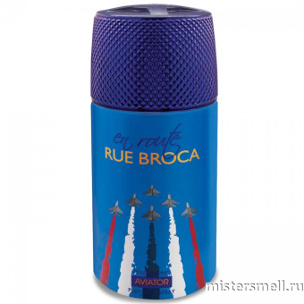 картинка Арабский дезодорант Rue Broca Aviator Pour Homme 250 ml духи от оптового интернет магазина MisterSmell