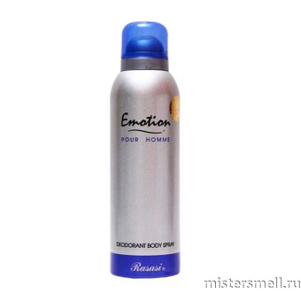 картинка Арабский дезодорант Rasasi Emotion Men 200 ml духи от оптового интернет магазина MisterSmell