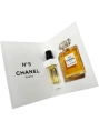 Пробник Оригинал Chanel No 5 Шанель 5 1.5 ml